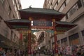 Chinatown typical gateway in the centre of Mexico City. Royalty Free Stock Photo