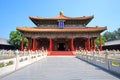 Chinees ancient speech hall Biyong of the Imperial College Guozijian