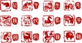 Chinese 12 year of animals