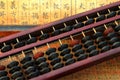 Chinese abacus Royalty Free Stock Photo