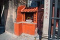 Chinese altar