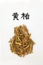 Chinese Amur Cork Tree Bark Herb