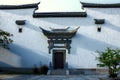 Chinese ancient architecture Royalty Free Stock Photo