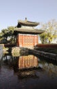 Chinese ancient building with reflections Royalty Free Stock Photo