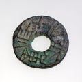 Chinese ancient coin