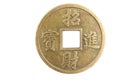 Chinese Ancient Coin Royalty Free Stock Photo