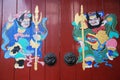 Chinese ancient door Royalty Free Stock Photo