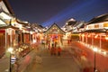 Chinese ancient town Royalty Free Stock Photo