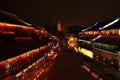 Chinese ancient town at night Royalty Free Stock Photo