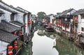 Chinese ancient town