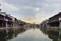 Chinese Ancient Towns Royalty Free Stock Photo
