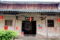 Chinese Ancient Traditional architecture Royalty Free Stock Photo