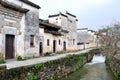 Chinese ancient village Royalty Free Stock Photo