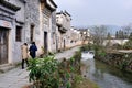 Chinese ancient village - Pingshan village Royalty Free Stock Photo