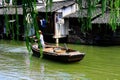 The Chinese Ancient Village of Wuzhen Royalty Free Stock Photo