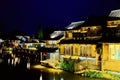 The Chinese Ancient Village of Wuzhen Royalty Free Stock Photo