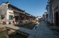 Chinese ancient water town with tradition bridge, house, culture and reflection Royalty Free Stock Photo