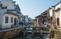 Chinese ancient water town with tradition step, house, culture and reflection Royalty Free Stock Photo