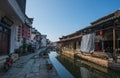 Chinese ancient water town with tradition street, house, culture and reflection Royalty Free Stock Photo