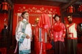 Chinese ancient wedding ceremony Royalty Free Stock Photo