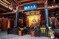 Chinese ancioent Confucius Temple in Guangdong
