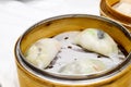 Chinese appetizer, steamed vegetable dumpling Royalty Free Stock Photo