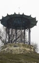 The Chinese Arbor. Pyatigorsk Emblem. Northern Caucasus landmark