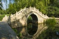 Chinese arch bridge Royalty Free Stock Photo