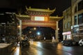 Chinese architectural arch