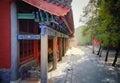 Chinese architectural style eaves of shaolin temple Royalty Free Stock Photo