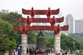 wuhan china Ancient Chinese Architecture: Yellow crane temple