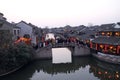 The Chinese architecture, buildings lining the water canals to Xitang town in Zhejiang Province