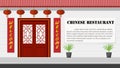 Chinese architecture and restaurant front view Royalty Free Stock Photo