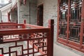 Chinese architecture --tiles wall