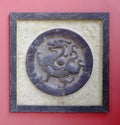 Chinese art, bas-relief image of dragon