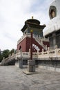 Chinese Asia, Beijing, Beihai Park, Baita, ShanyinTemple Royalty Free Stock Photo