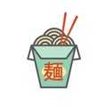 Chinese or Asian Restaurant Take Out Box - says `Noodles` in Japanese characters Royalty Free Stock Photo