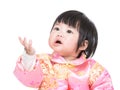 Chinese baby girl give goodbye kiss Royalty Free Stock Photo