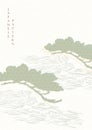 Chinese background with bonsai element vector. Hand draw wave pattern with natural banner in vintage style