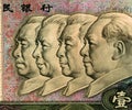 Chinese Banknotes Royalty Free Stock Photo