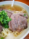 Chinese Beef noodle soup in close up. Royalty Free Stock Photo