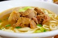 Chinese Beef Noodle Soup Serve in a hot bowl. Sprinkle Royalty Free Stock Photo