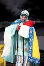 Chinese Beijing opera actressÃ¯Â¼Åthe Tsing Yi role Royalty Free Stock Photo