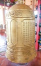 Chinese bell.