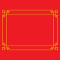 Chinese border frame design vector