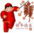 Chinese Boy Holding Firecrackers Happy New Year Royalty Free Stock Photo