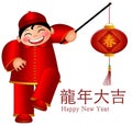 Chinese Boy Lantern Good Luck in Year of Dragon