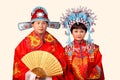 Chinese bride and groom Royalty Free Stock Photo