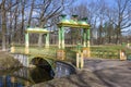 Chinese bridge in Alexander park, May day. Tsarskoye Selo Royalty Free Stock Photo