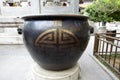 Chinese bronze vase